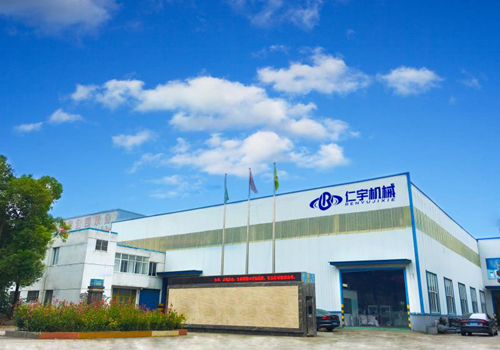 星空网页版登录入口