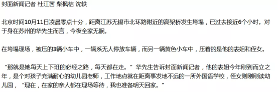 星空(中国)机械